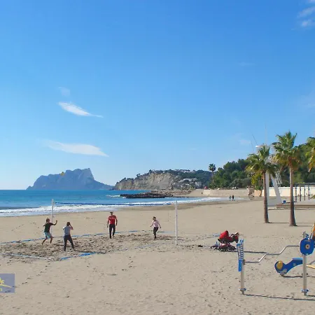 Casa Moramar Holiday home *